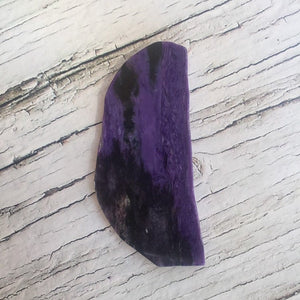 Charoite Polished slab - for Courage, Strength & Guidance